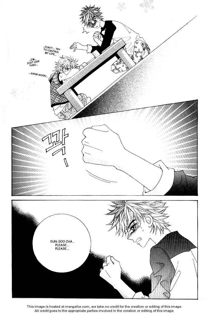Boy of the Female Wolf Chapter 44 12